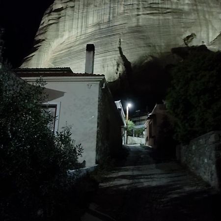 Apartamento Meteora'S Nest Kalambaka Exterior foto