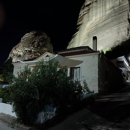 Apartamento Meteora'S Nest Kalambaka Exterior foto