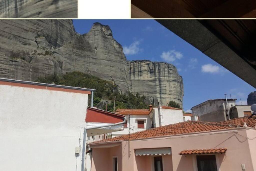 Apartamento Meteora'S Nest Kalambaka Exterior foto
